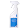 Waldhausen Leather Cleaner, Step 1, 500 ml - Afbeelding 2
